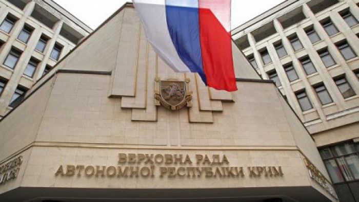 Верховный совет Крыма принял постановление о независимости автономии