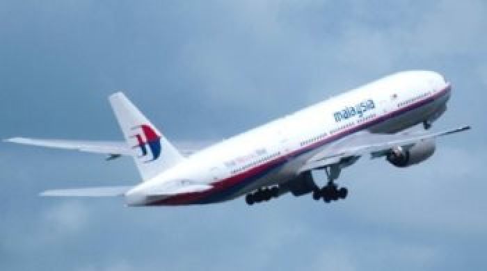 Пропавший самолет Malaysia Airlines: Данные о военном аэродроме США нашли в доме пилота