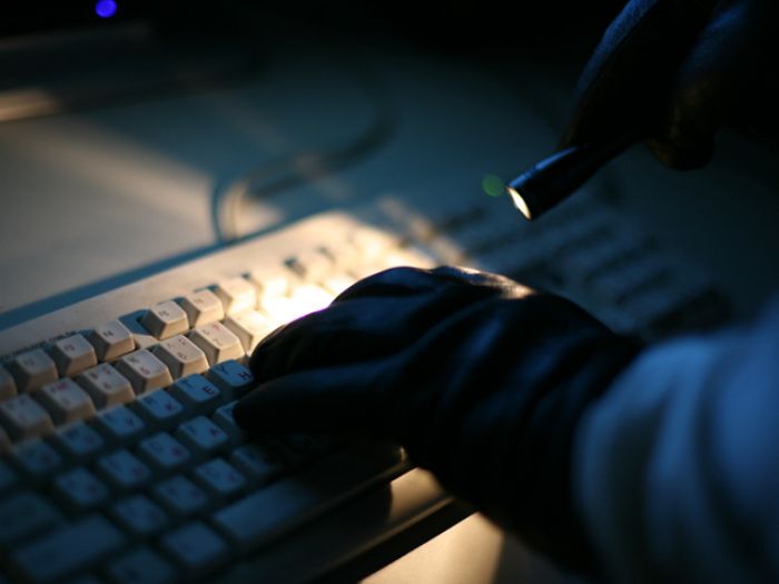 США обвиняют Китай в кибершпионаже за "кражу" коммерческих тайн
