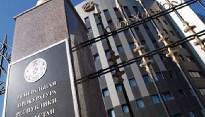 Медлительность западных служб при рассмотрении запросов прокуратуры Казахстана тормозит рассмотрение дел
