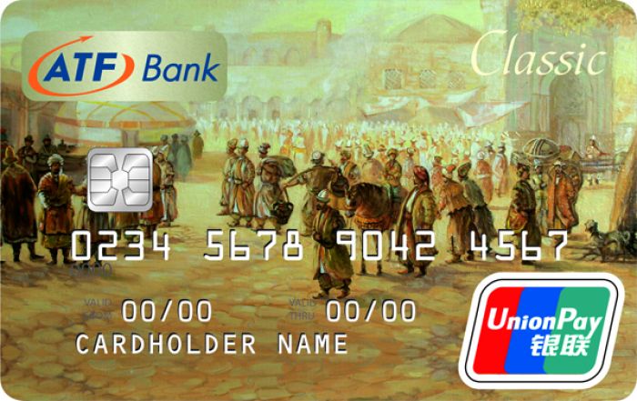 Расширяя возможности с карточками UnionPay от АО «АТФБанк»