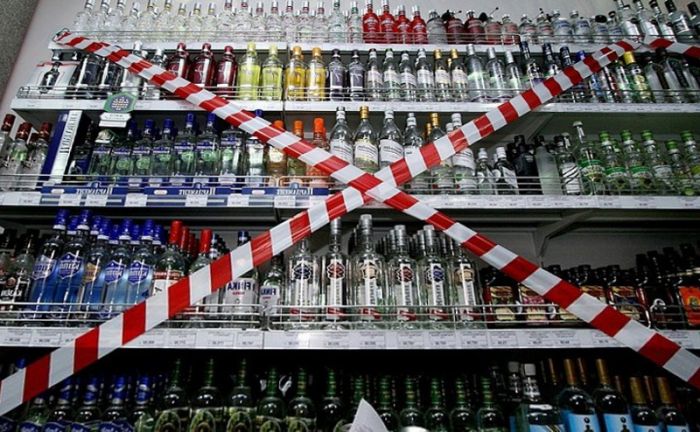 Парламент запретил продажу крепкого алкоголя с 21.00 до 12.00