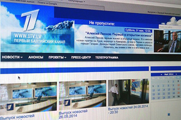 Первый Балтийский канал наказали за сюжеты об Украине