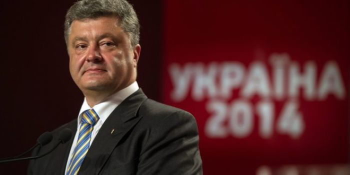 Порошенко официально объявлен победителем президентских выборов на Украине