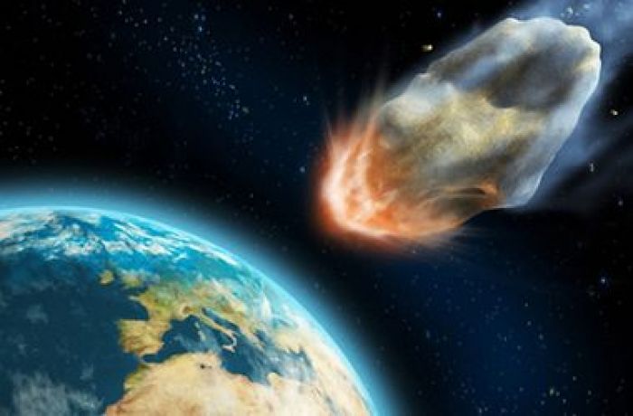 Астероид Антихрист в воскресенье сблизится с Землей