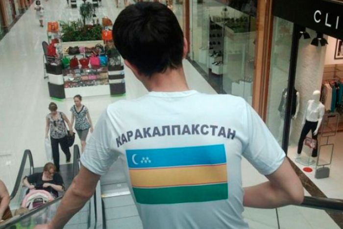 Каракалпакские сепаратисты просят ВБ не давать денег Ташкенту