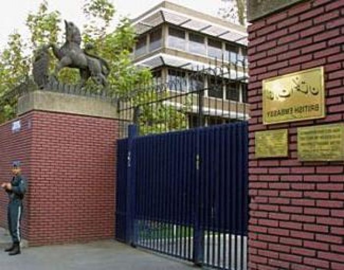 В Таджикистане совершено нападение на посольство Великобритании