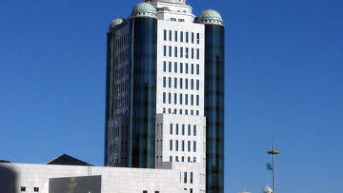 Парламент Казахстана ратифицировал конвенцию о выявлении и конфискации преступных доходов