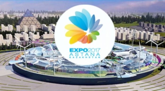 Стала известна стоимость EXPO-2017 в Астане