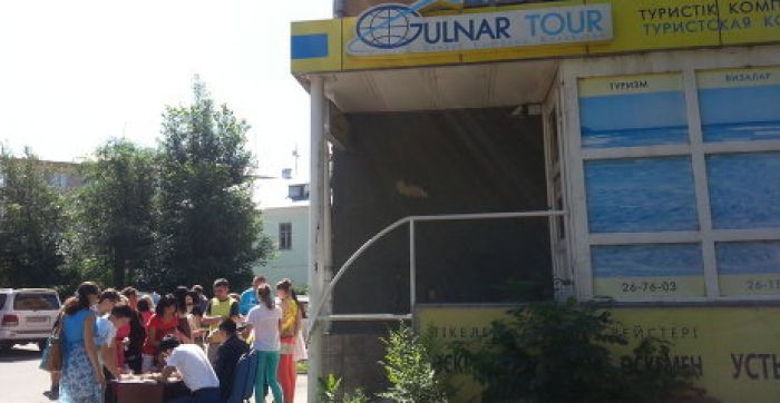 МИД Казахстана выступает за лишение лицензии «Гульнар тур»