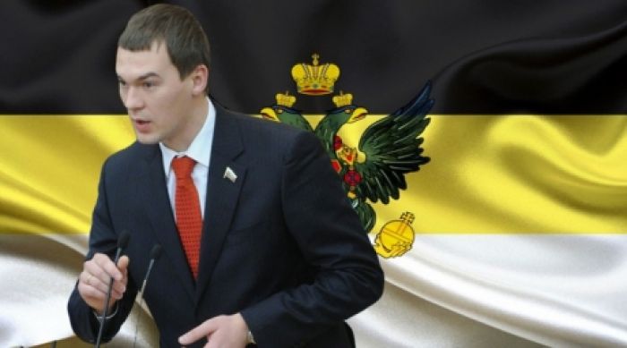 Возродить имперский флаг России предложил депутат Госдумы