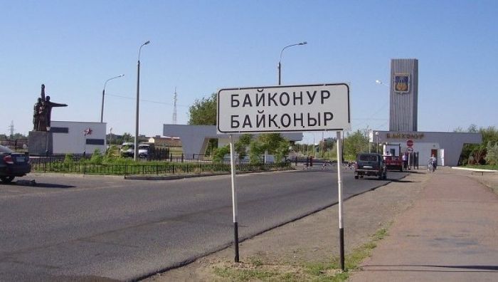 Россия одобрила протокол о защите окружающей среды на "Байконуре"