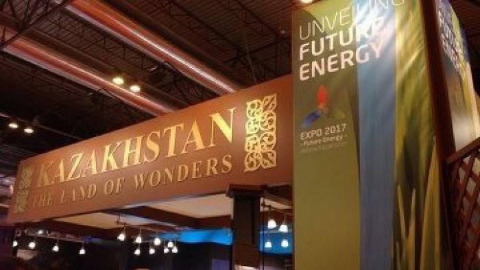 Порядка $3 млрд потратит Казахстан на проведение EXPO-2017 - Ермегияев