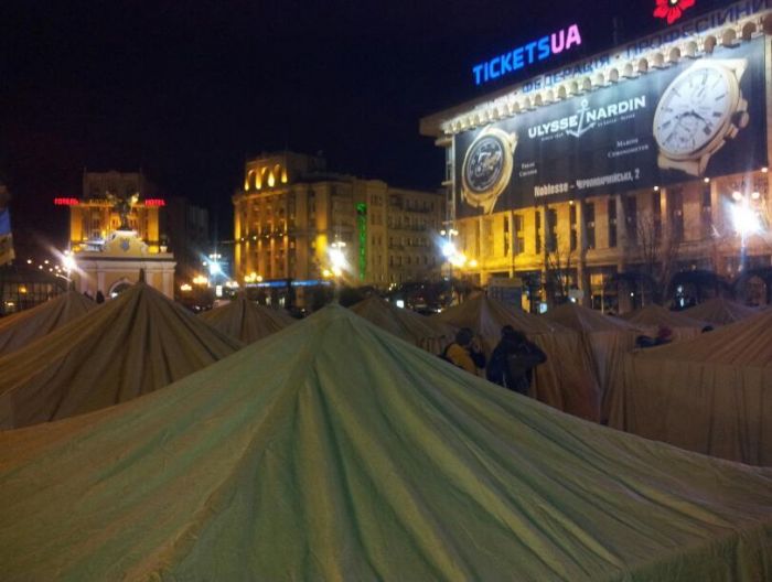 Майдан назвал условия ухода из центра Киева