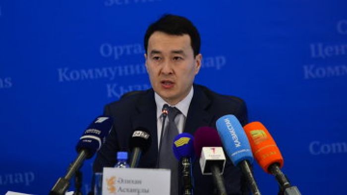 Объем «ненаблюдаемой экономики» в Казахстане в 2013г составил 28,6 % к ВВП 