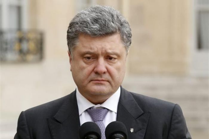 Порошенко предлагает Донецку и Луганску особый статус на 3 года