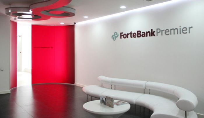Объединенный Альянс, Темир и Forte будет называться Forte bank, "чтобы избежать плохих ассоциаций"