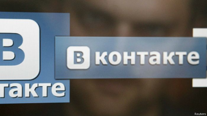 Mail.ru полностью выкупила "ВКонтакте" за $1,5 млрд