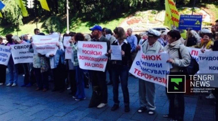 Митинг против российских СМИ проходит в Киеве