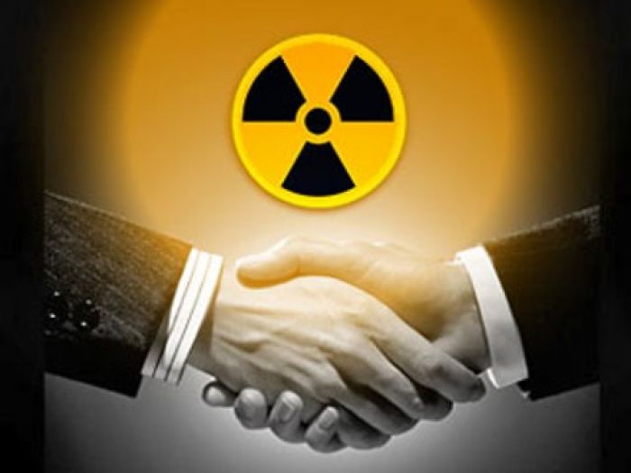 США продолжат стратегическое партнерство с РК по ядерной безопасности – МИД РК