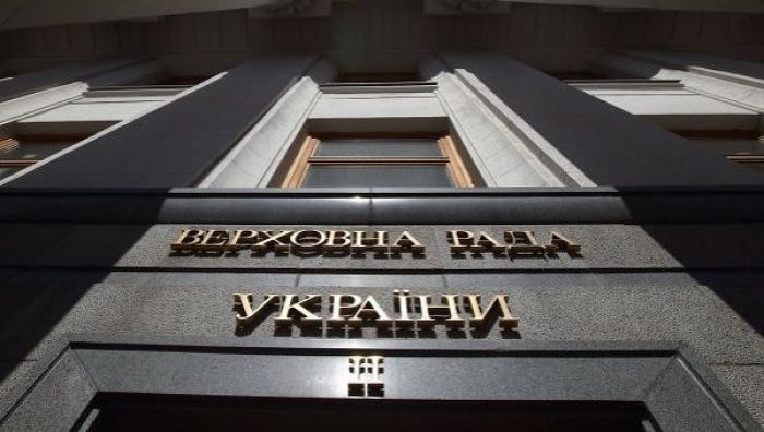 Сегодня на Украине досрочные выборы в Верховную Раду