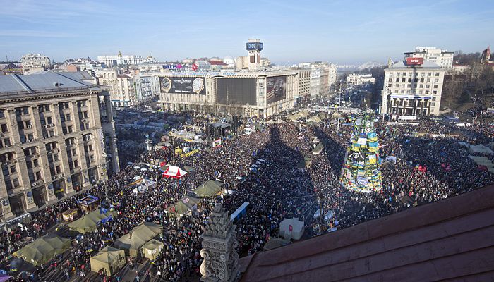 Украина будет отмечать годовщину Майдана