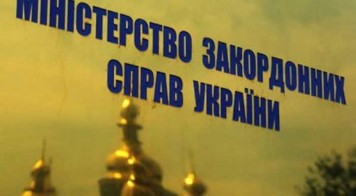 Украина предложила прекратить огонь в Донбассе с 19 января