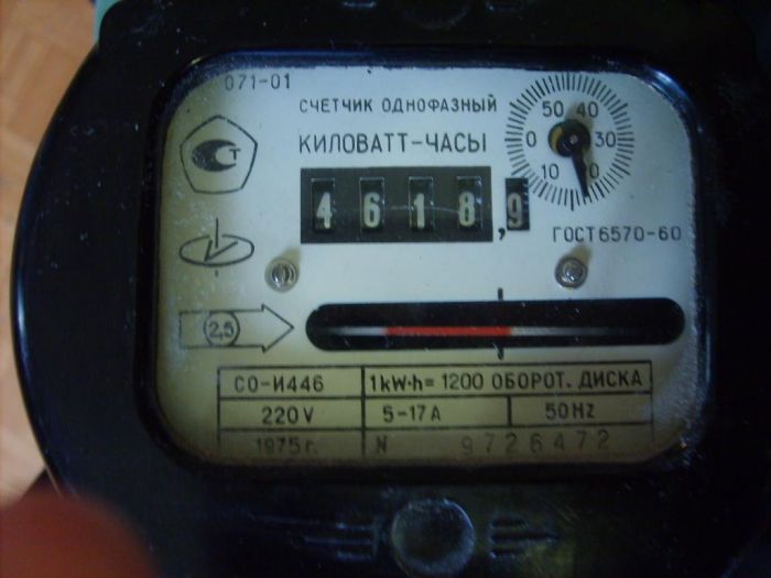 В Казахстане введут абонентплату за электроэнергию 