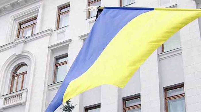 Украина ввела в Донбассе режим чрезвычайной ситуации