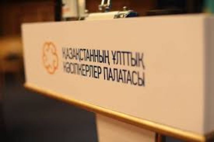 НПП Казахстана утвердила новые ставки членских взносов