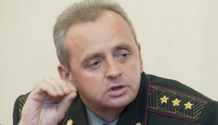 В Генштабе Украины заявили, что не ведут боевых действий с армией РФ
