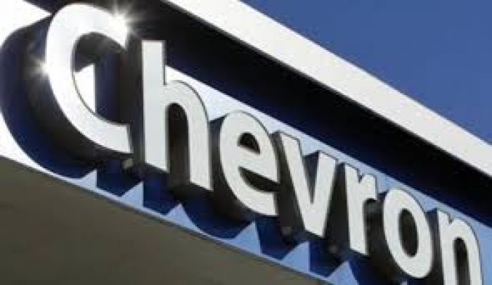 Chevron обнародовал инвестиционную программу