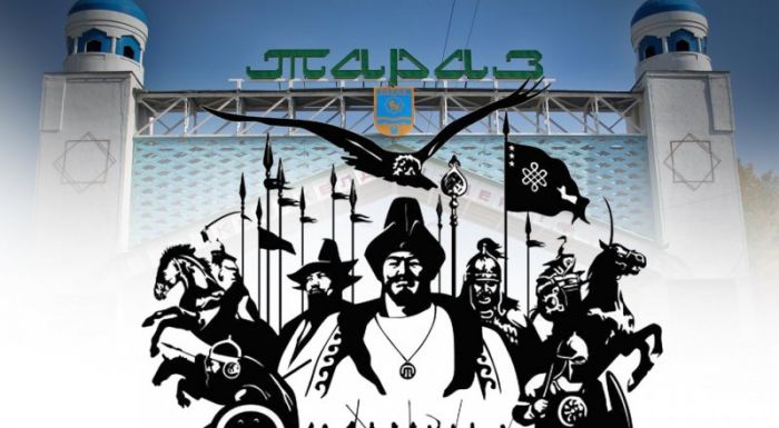 Минкультуры объяснил миллиардные расходы на юбилей Казахского ханства в Таразе