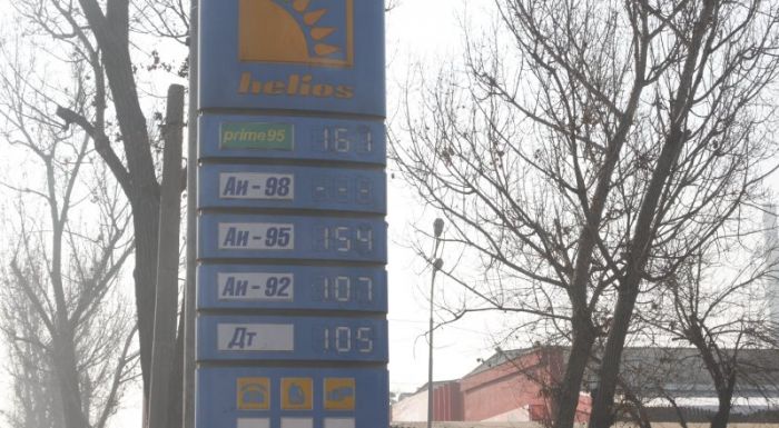 Цены на бензин вновь снизились на АЗС Алматы и Астаны