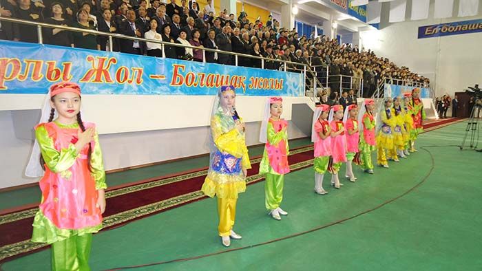 Начался Год Ассамблеи народа Казахстана