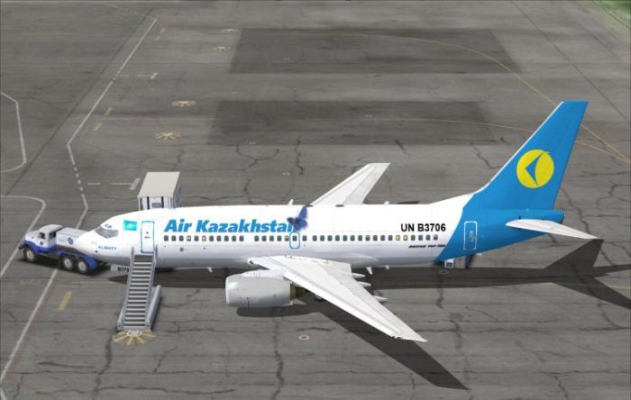 Авиакомпания "Эйр Казахстан" переименована в Kazakh Air