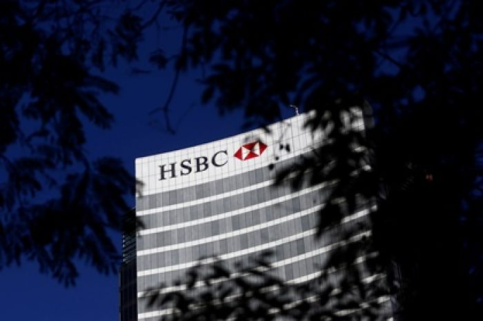Банк HSBC уличили в отмывании денег 