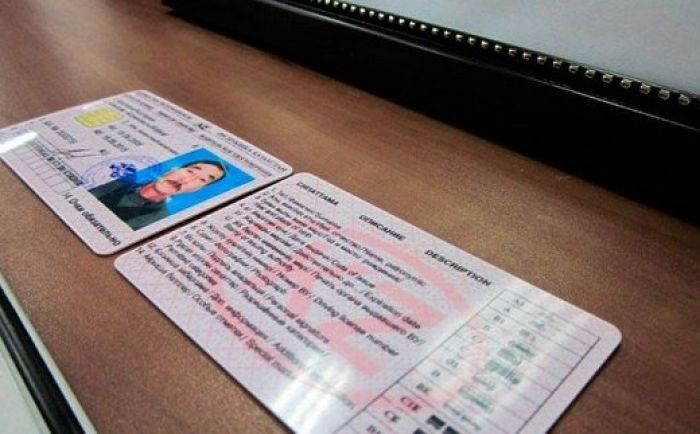 МВД: Выдача международных водительских удостоверений незаконна
