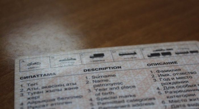 Для получения водительских прав казахстанцы пройдут спецтест у психиатра