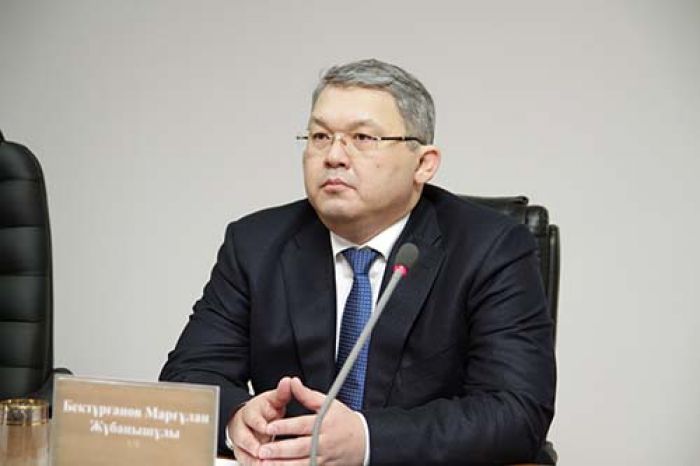 Новый председатель областного суда – Маргулан Бектурганов