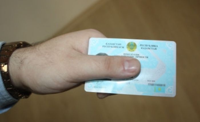 Житель ВКО набрал кредитов по найденному удостоверению