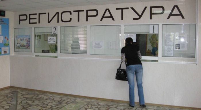 Лучшие и худшие поликлиники назвали в Казахстане