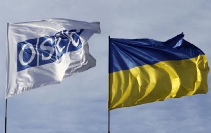 ОБСЕ: сепаратисты Донбасса не хотят предоставлять полный доступ