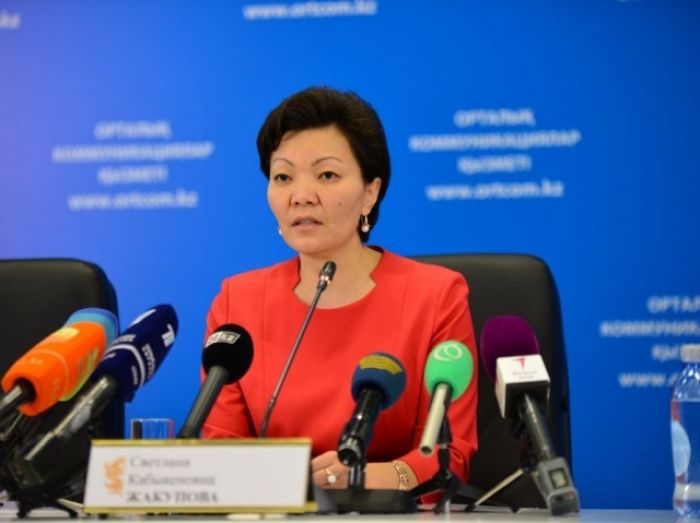 В Казахстане с 2017 года пенсия будет назначаться в зависимости от стажа 
