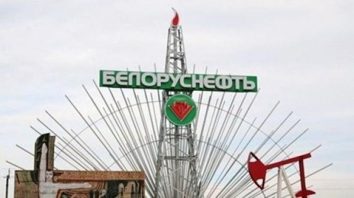 США сняли санкции с "Белоруснефти"