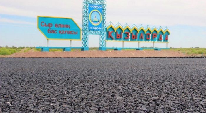 Назарбаев рассказал о давнем намерении переселить население Кызылординской области