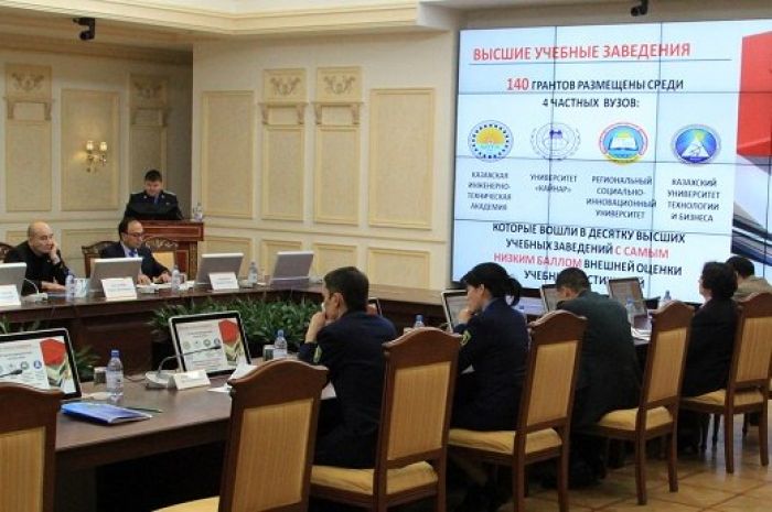 Генпрокуратура потребовала лишить лицензии 18 казахстанских вузов