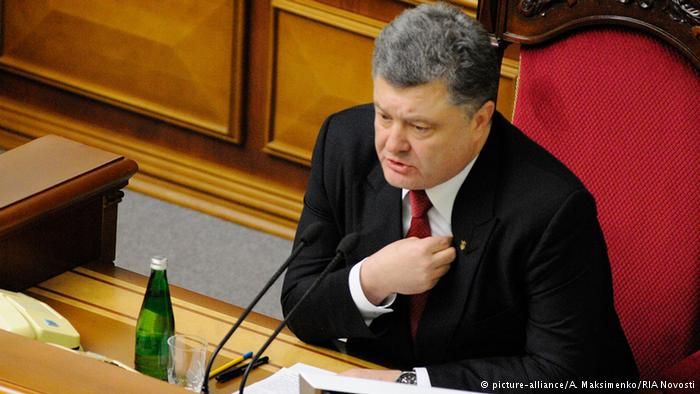 Порошенко внес в Раду законопроект об особом статусе Донбасса