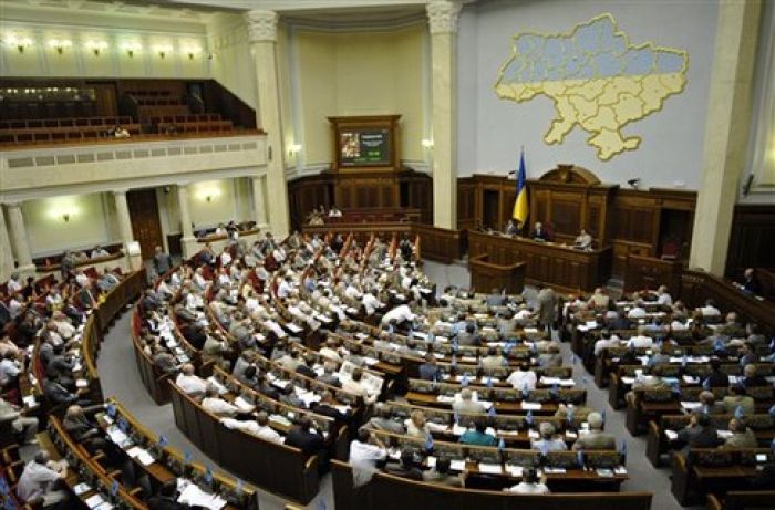 Рада одобрила поправки в закон об особом статусе отдельных районов Донбасса
