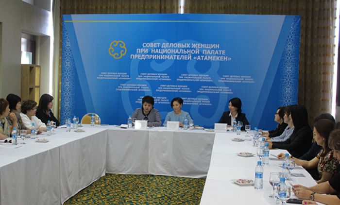 В Атырау создан Совет деловых женщин